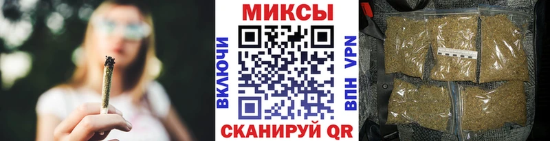 Бутират GHB  Купить где  Тюмень 