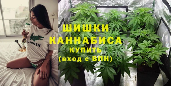 мефедрон VHQ Арсеньев