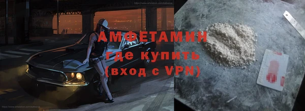 марки nbome Аркадак