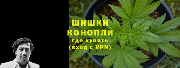 марки nbome Аркадак