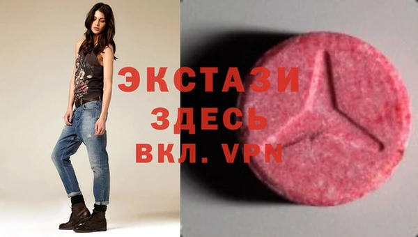 ешки Алексин