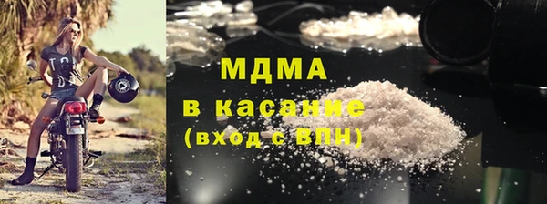 марки nbome Аркадак