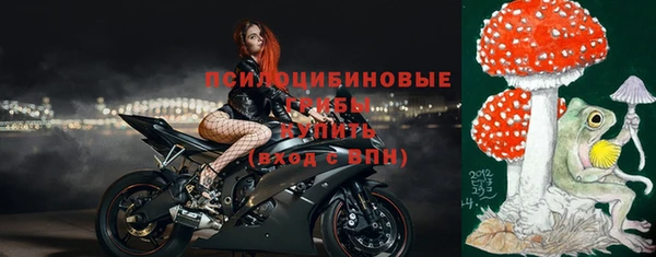 марки nbome Аркадак