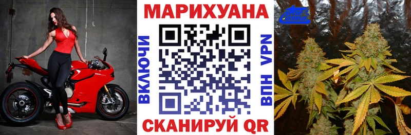 Каннабис LSD WEED  Купить закладки  Тюмень 